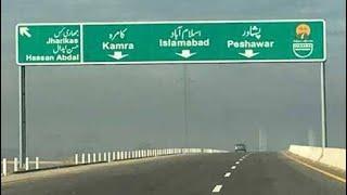 Islamabad Pindi to Peshawar Travel Pakistan