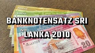 Banknoten Sri Lanka Rupien 2010 - heute