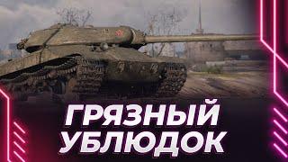 ШМЫГАЮ НОСОМ - ХРЮКАЮ - КАШЛЯЮ - К-2 - ВЫРОДОК