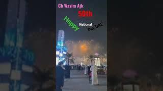 50th Happy National of UAE #shortvideo #ytshorts