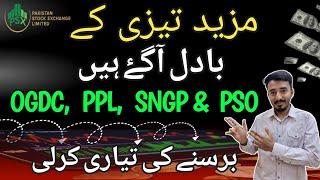 Blue Chip Stocks For Long Term Investment In Pakistan Stock Exchange | PSX | Technical Analysis