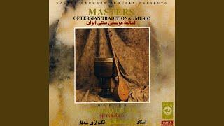 Afshari