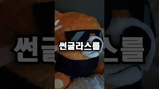 발로란트 이 곰탱이의 충격적인 비밀