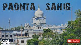 GURDWARA SRI PAONTA SAHIB || DAKPATHAR WATERFALL || TREKKING || #wolftrekker #trekking #waterfall