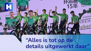 Brede Wegen Aflevering 1: Alkmaarse wielerploeg in China