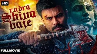 RUDRA SHIVA BAJE - Blockbuster Hindi Dubbed Action Movie | Ashwin Babu, Nandita Swetha | South Movie