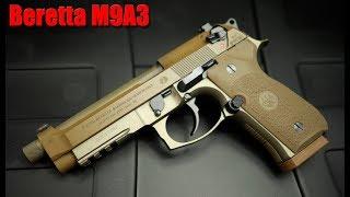 Beretta M9A3 1000 Round Review: Worth The Money?