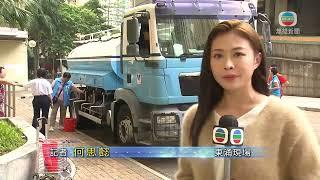 香港無綫｜香港新聞｜04/11/2024 要聞｜[現場]東涌有餐廳指早上有供水惟水流少 已到水車裝水應急