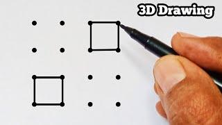 How To Draw 3D Rangoli Drawing From Dots | Easy 3D Rangoli Design | Rangoli kolam