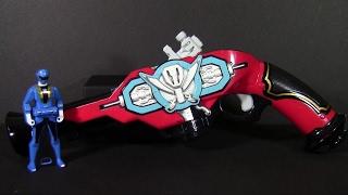 DX Gokai Gun (Random Review)