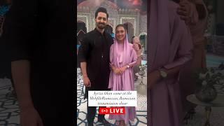 Ayeza Khan at the Mehfil e Ramzan Transmission with Husband Danish Taimoor & Rabia Anum #ayezakhan