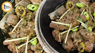 Namkeen Gosht Karahi - Bakra Eid Special Recipe by Food Fusion