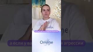 В чем суть магии ?