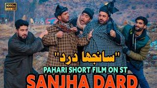 Sanjha Dard_Pahari Short Film on ST_st VS st_ULT HD Video 2021