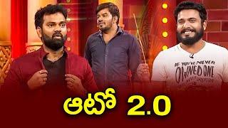 Sudigali Sudheer, Get Up Srinu, Ram Prasad, Faima Hilarious Comedy Skit | Extra Jabardasth | ETV