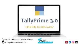 New Features in TallyPrime 3.0  #shorts #update #features