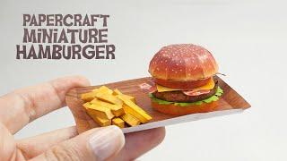 Miniature Food, Hamburger and Fries paper Model (canon papercraft)