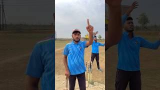 छोड़ दे उसे  #cricket #trending #viral #reels #shorts #foryou #funny #cricketlover #ytshorts #top