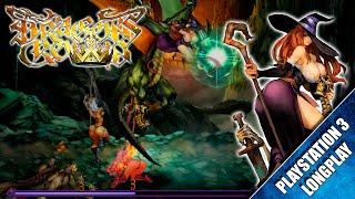 Dragon's Crown (PlayStation 3) 【Longplay】