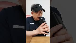 님이좋아 원곡자님 이수진님