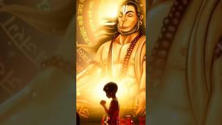 Mangal Bhavan Amangal Hari | Jai Shree Ram | Ram Ram | Ram #jaishreeram #ram #ramram #rambhajan #om