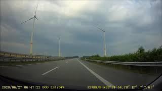 A31 Leer - Emden (D)