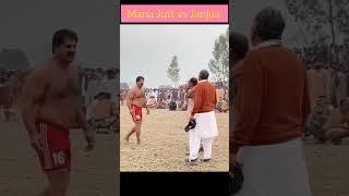 Mana Jutt vs Janjua #kabaddi #shorts