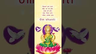 Om shanti  #motivation