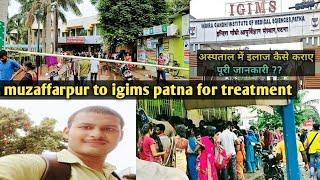 Indira Gandhi Hospital patna #igims #igimspatna  @amritanshuprajapativlogs1859