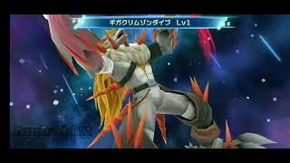 Digimon ReArise Evolution Stefilmon (スティフィルモン)