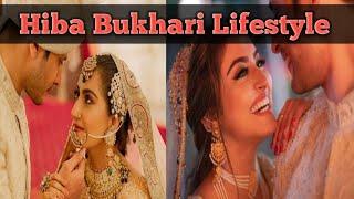 Hiba Bukhari Biography In Urdu 2022 || Life style