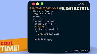 Array Right Rotation ||Short Trick | Hacker rank | CodeChef | leetcode #aatmnirbharBalak #digital_hd