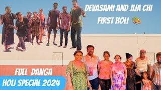 Holi special | JIJA & DEVASMI chi pahili HOLI | 2024 | Holi party