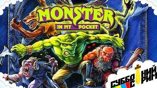 №39 СУББОТНИЙ СТРИМ | Monster in My Pocket [NES] (полная версия на ВК)