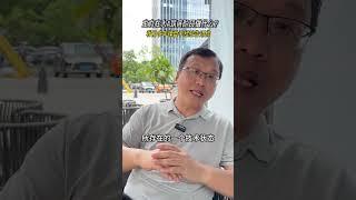 1 市场筑底阶段散户要注意什么？#股票话题##主力话题##散户话题##理财话题##筑底话题##操盘手话题#