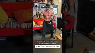 пройди мастер-класс у нас и начни зарабатывать на ручном труде большие деньги #кузнецымолодцы