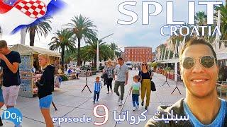  Walking tour in Split, Croatia. Episode 9 جولة في مدينة سبليت كرواتيا