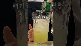 청포도에이드 블루레몬에이드 어떤 에이드가 더 끌리나요? #shorts recipe #cafe #cafevlog #asmr