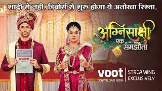 Agnisakshi | Shivika Pathak, Aashay Mishra | Streaming Free on Voot