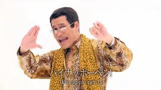 Ppap For Jesus - Brian Spinney & Pikotaro | RaveDj