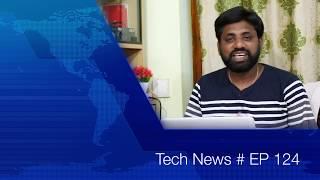 Technews EP 124 Realme 64 MP camera,1 Million Units Sold In 8 Days,New Mac Book Pro || In Telugu ||