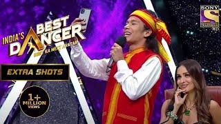 Monu ने ली Judges के साथ Selfie | India's Best Dancer 2 | इंडियाज बेस्ट डांसर 2 | Extra Shots