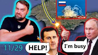 Update from Ukraine | Wow! Ukraine strikes Crimean Base | Assad loses Aleppo, Putin can't help