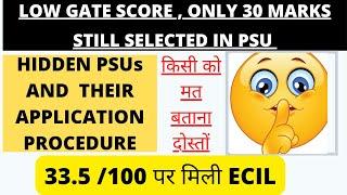 HOW TO GET A PSU JOB AT LOW GATE SCORE| PSUs FOR LOW GATE SCORE| THESE PSUS HIRE AT LOW GATE MARKS