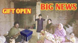 big news || Aaj gift open kar diya ||  || nabeela Rashid vlog