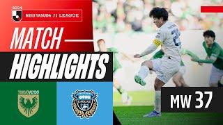 Shin Yamada Steals the Show! | Tokyo Verdy 4-5 Kawasaki Frontale | 2024 J1 LEAGUE HIGHLIGHTS | MW 37