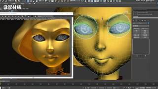 How to make a gold CaptainMarvel use for OctaneRender in MAX2018