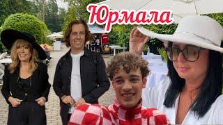 VlogВСТРЕТИЛА ПУГАЧЁВУ И ГАЛКИНА // МНОГИХ ДРУГИХ ЗВЁЗД // ЗАКЛЮЧИТЕЛЬНЫЙ КОНЦЕРТ ЛАЙМЫ ВАЙКУЛЕ.