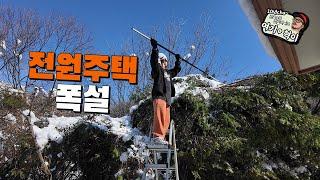 South Korea's Winter Heavy Snowfall 10 Years of Camper's Country Life #camper #heavysnow