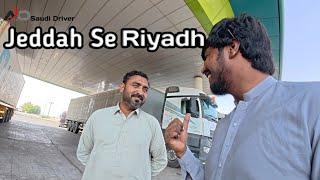 Jeddah Se Riyadh Truck Driver 